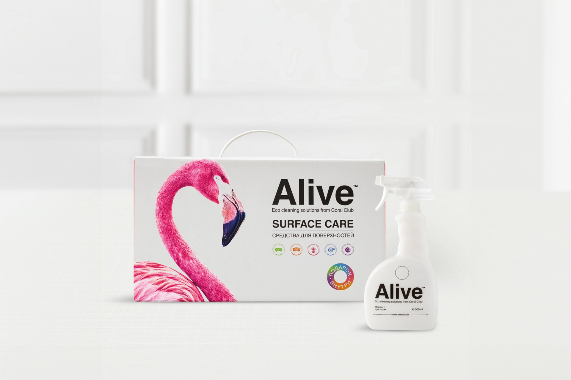 Alive Коллекция средств для поверхностей